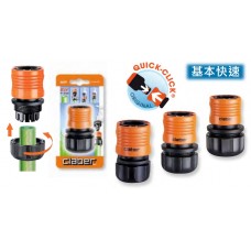 意大利 CLABER #8607 - 1/2" 快速母接頭